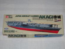Stavebnice Akagi
